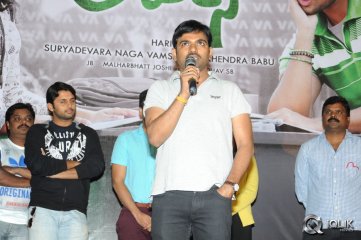 Lovers Movie Trailer Launch